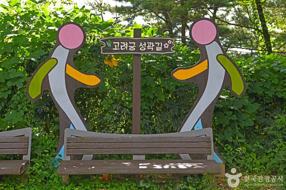 인천_강화_강화산성 (7)