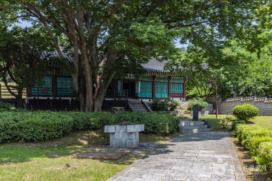 강화유수부 동헌