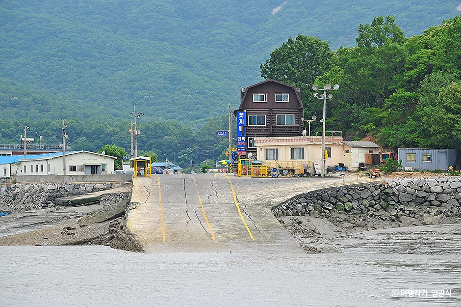 석포리선착장