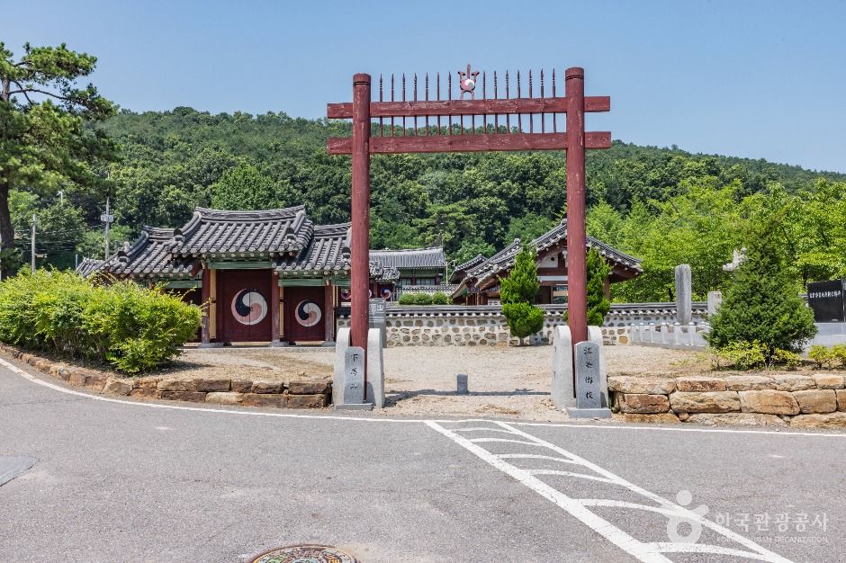 강화_강화향교 (1)