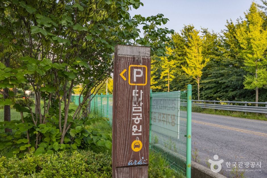 인천_경인아라뱃길 다남공원 (8)