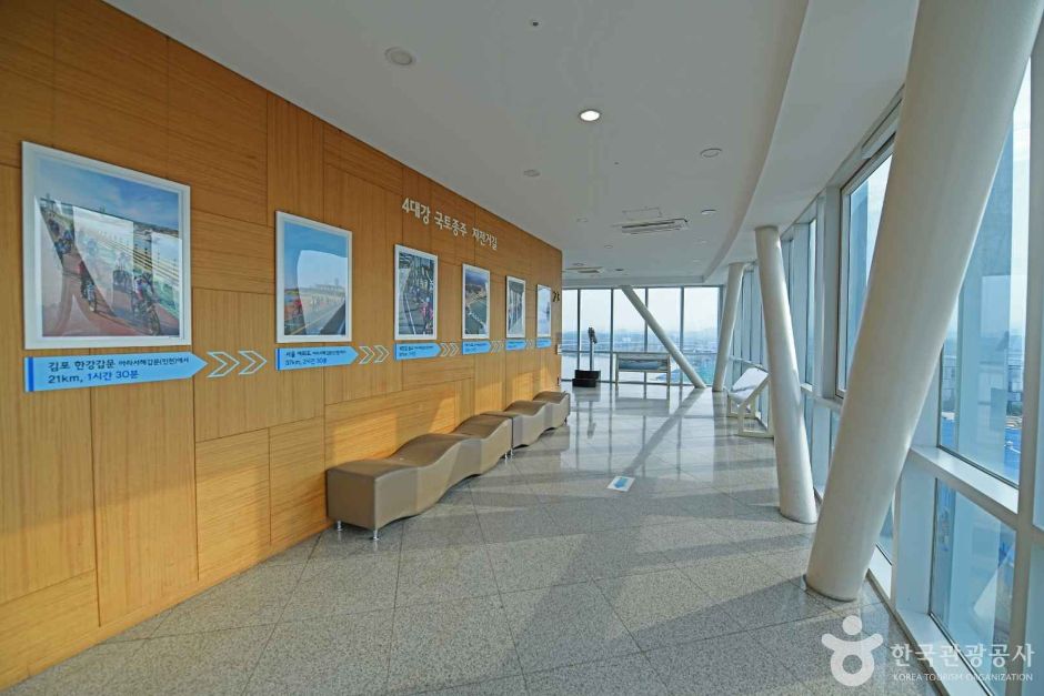 서구_경인아라뱃길 아라타워 전망대 (1)