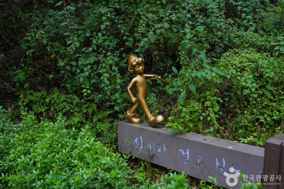 A04304_인천_계양_계양산(5)