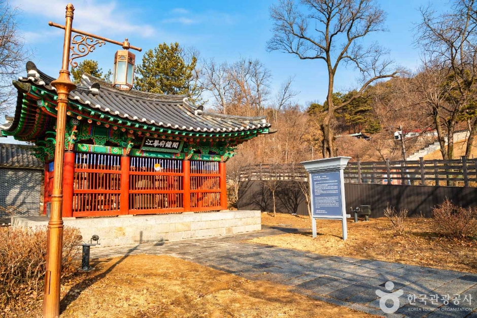 강화_고려궁지 (3)