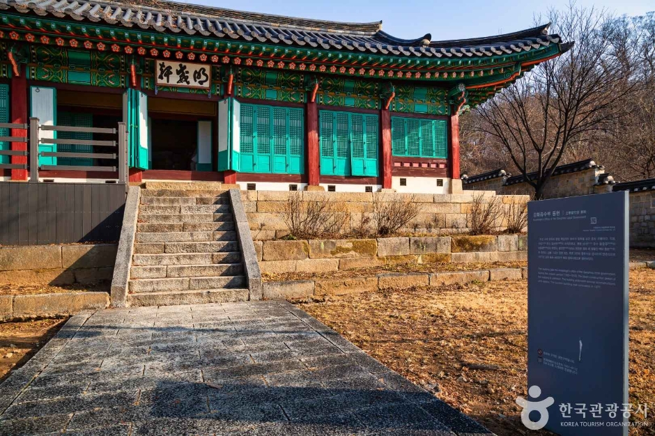 강화_고려궁지 (4)