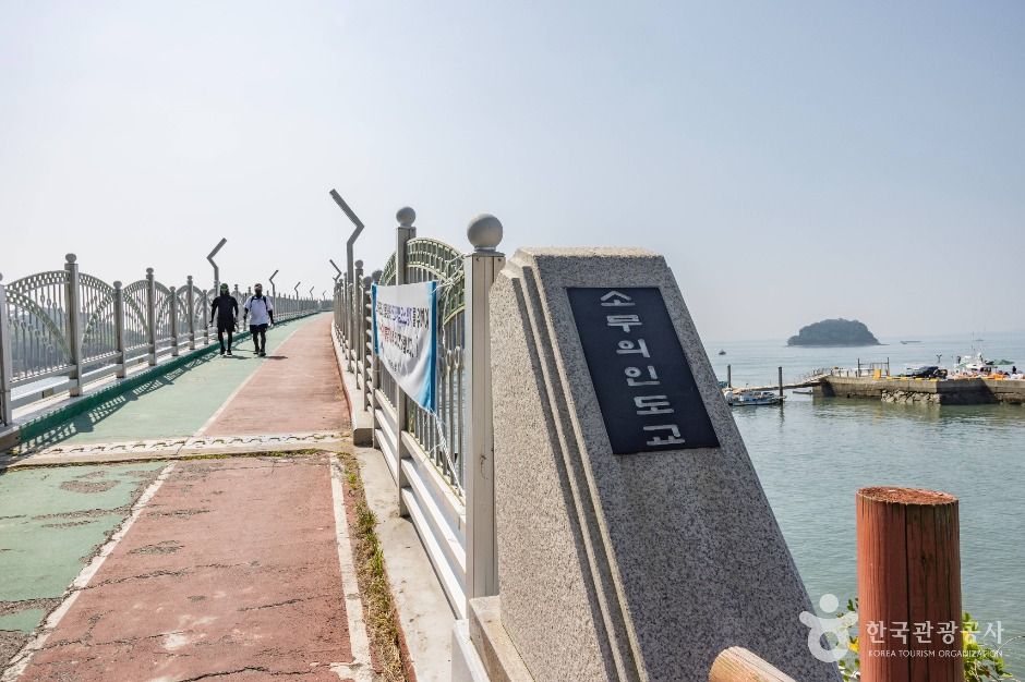 인천_광명선착장 (6)