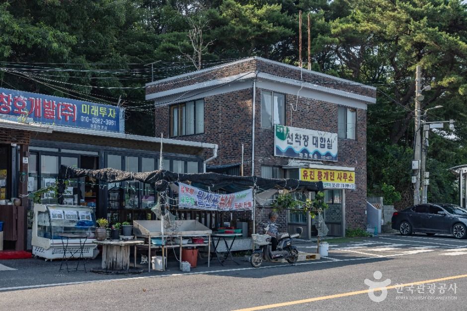 강화_교동도선착장대합실 (6)