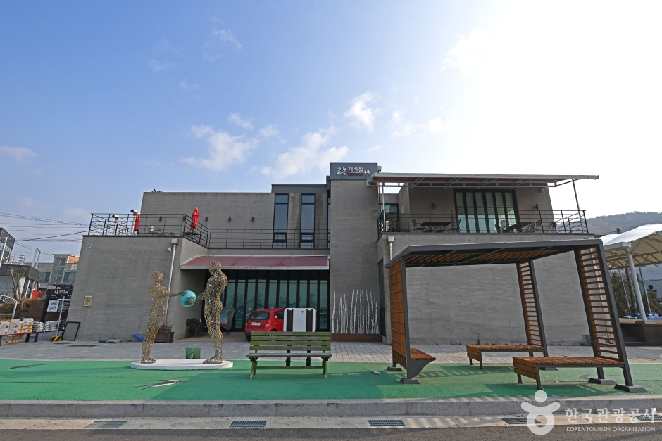 강화_교동제비집 (2)