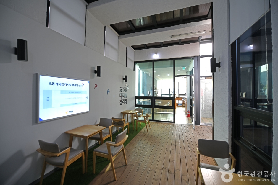 강화_교동제비집 (4)