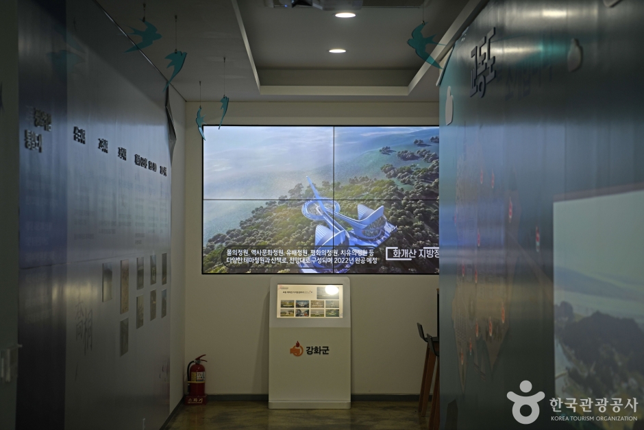 강화_교동제비집 (6)