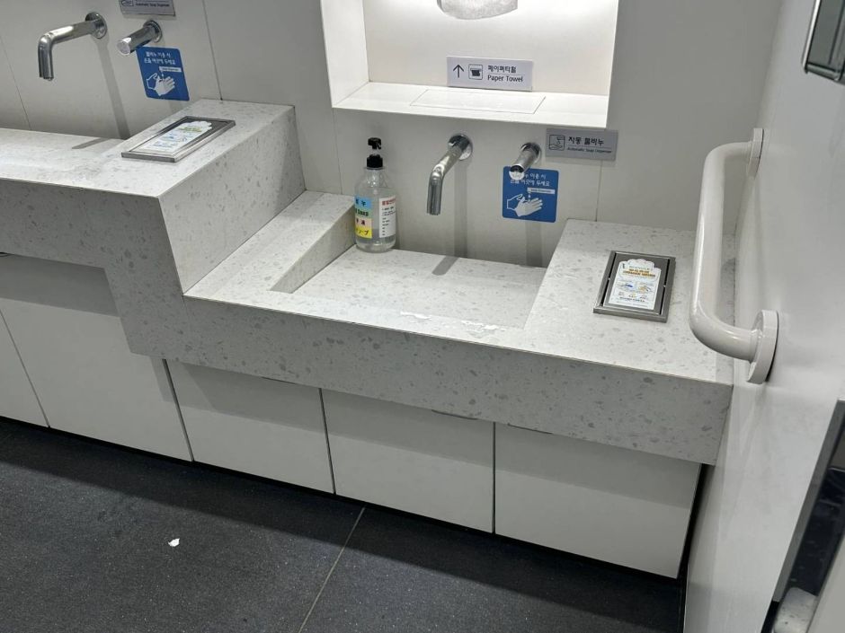 국가유산방문홍보관_유아용세면대