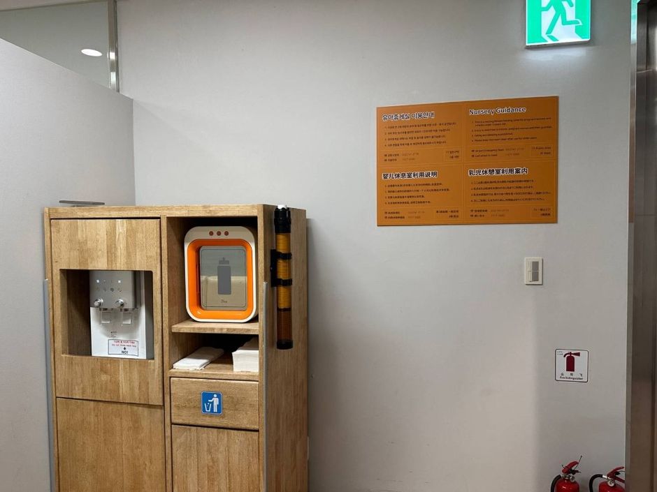 국가유산방문홍보관_유아휴게실 내부2