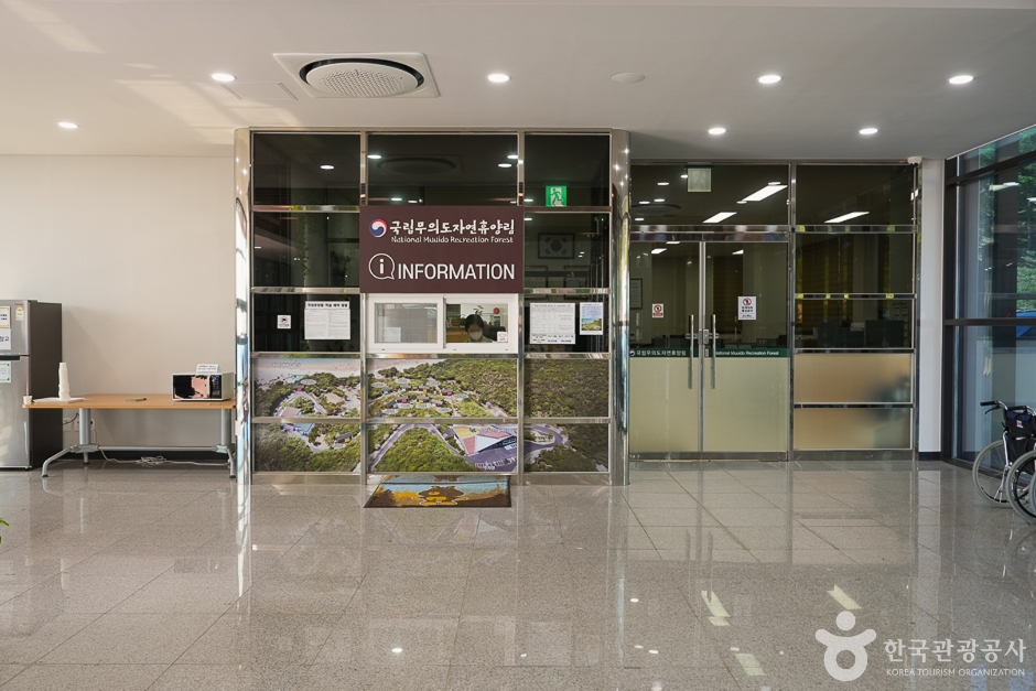 N03108_인천_중구_국립무의도자연휴양림(14)