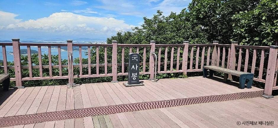 인천_국사봉(인천) (1)