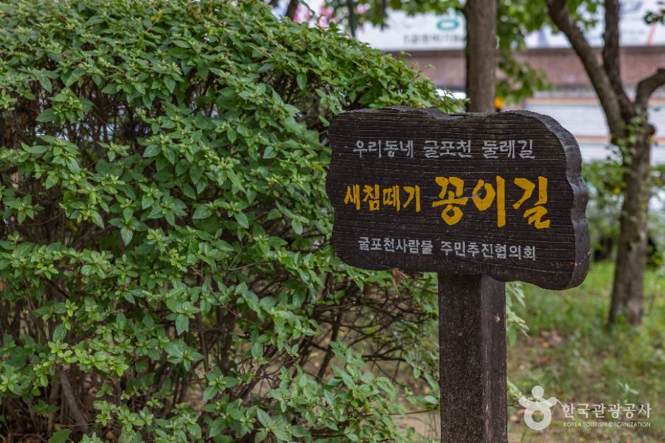 인천_굴포천 생태하천 (8)