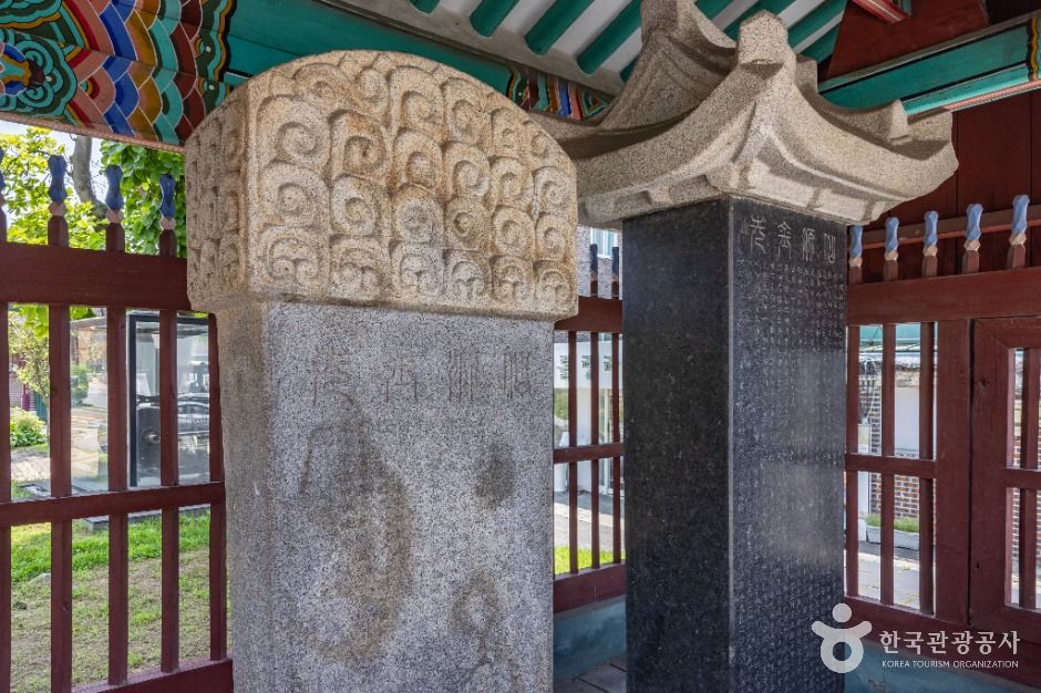 강화_김상용순절비 (3)