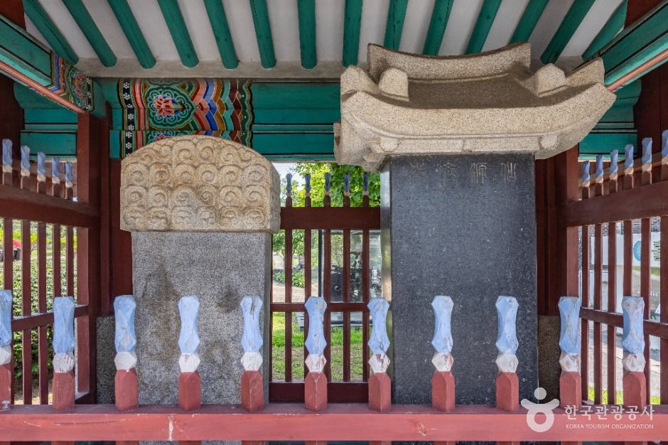 강화_김상용순절비 (5)