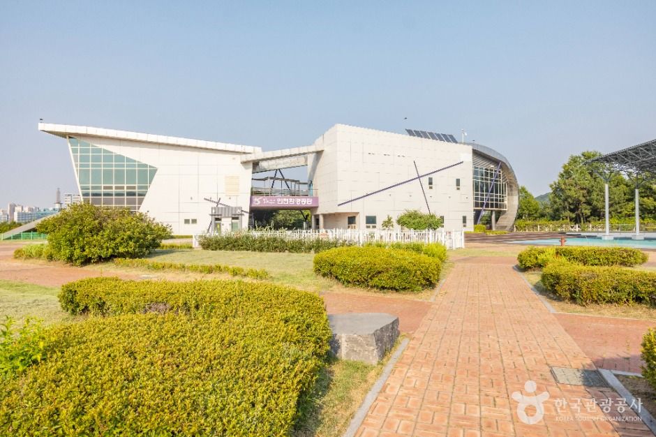 인천_남항근린공원 (2)