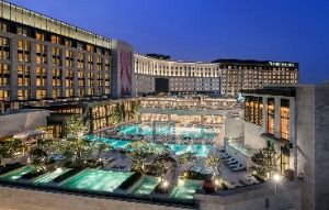 파라다이스시티