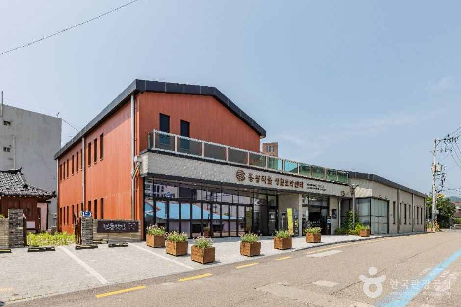 인천_동광직물 생활문화센터 (15)