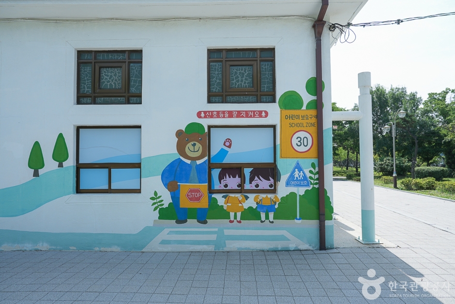 동구 어린이 교통공원21