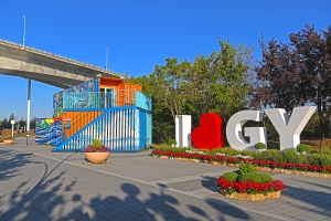 경인아라뱃길귤현나루