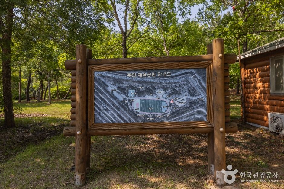 인천_드림파크 주민체육공원 (4)