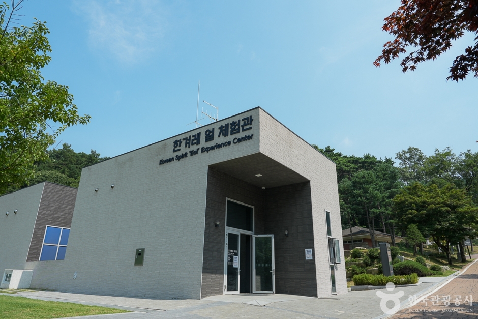 마니산국민관광지(2)