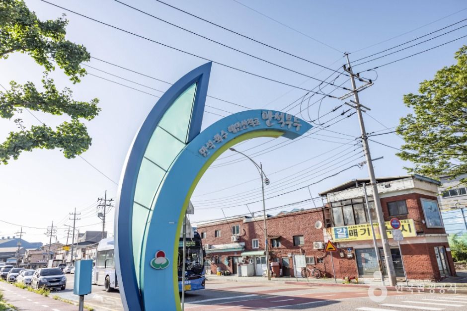 인천_만석부두 (8)