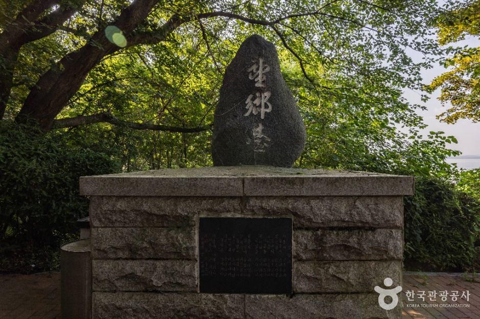 강화_망향대 (3)