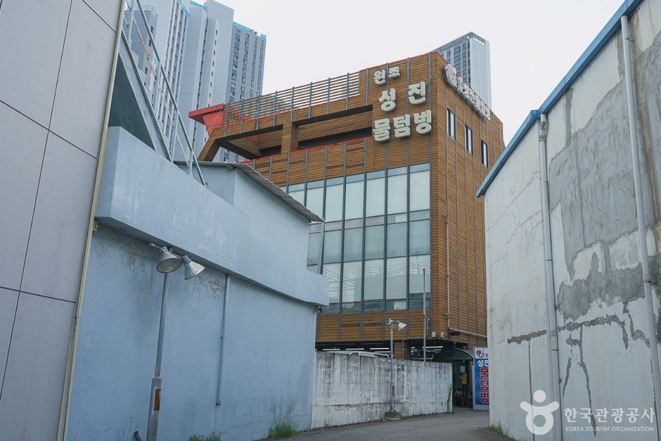 물텀벙 특화음식거리 (10)