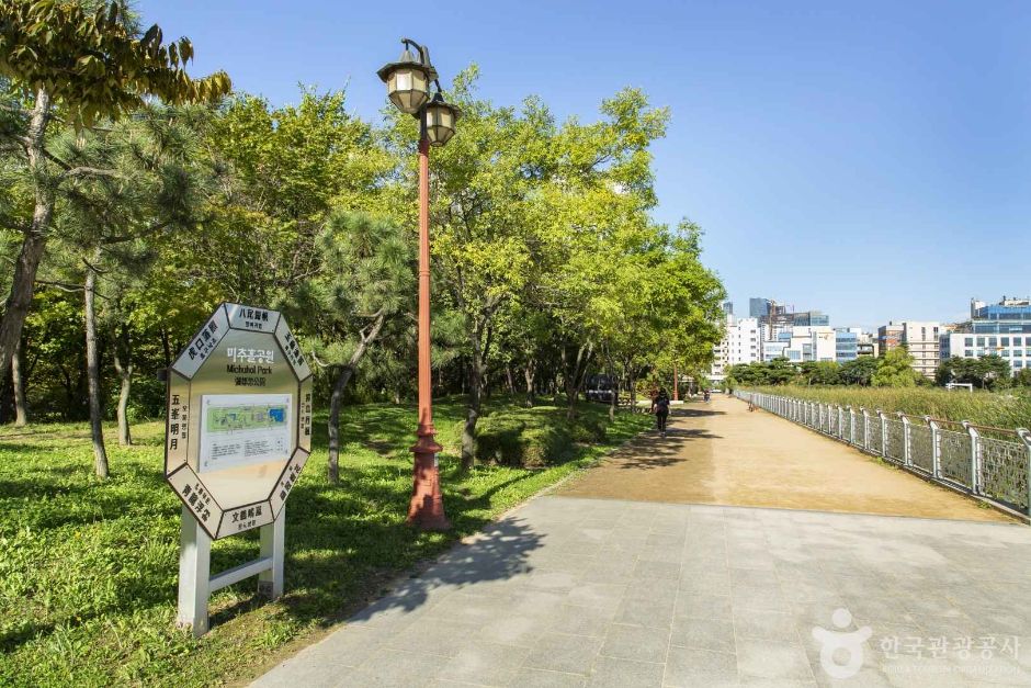 인천_미추홀공원 (5)