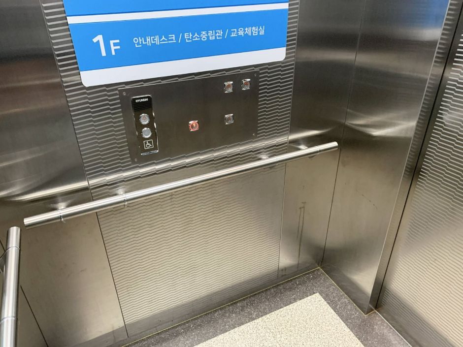 부평 굴포누리 기후변화체험관_엘리베이터 내부