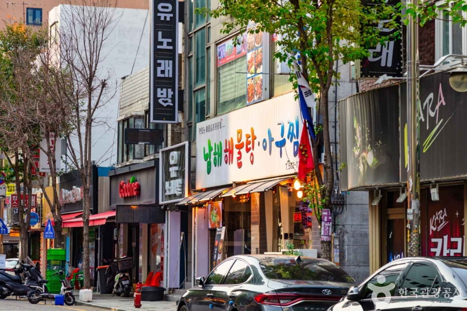 부평 해물탕거리 (3)