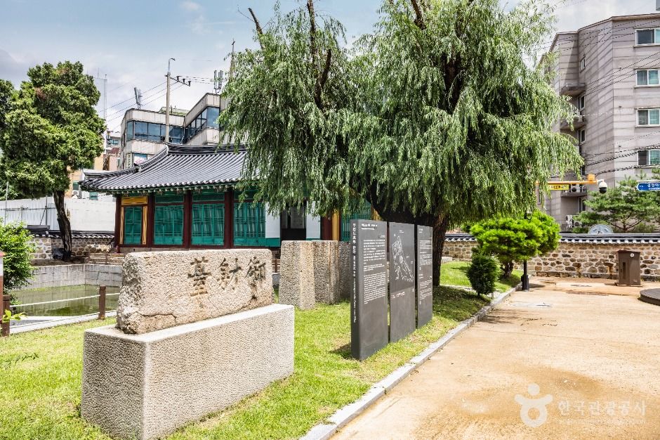 인천_부평도호부청사 (2)