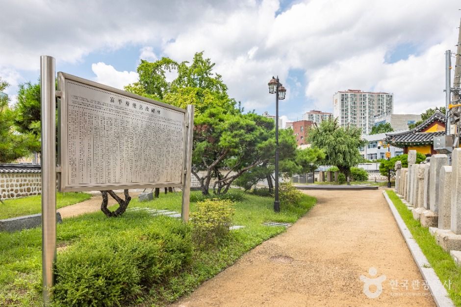 인천_부평도호부청사 (5)