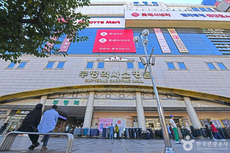 인천_부평역북광장 (3)