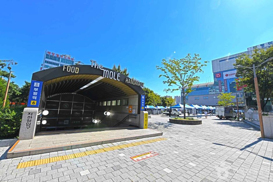 인천_부평역북광장 (5)