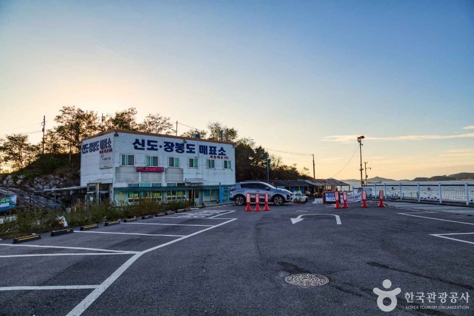 인천_삼목선착장 (4)