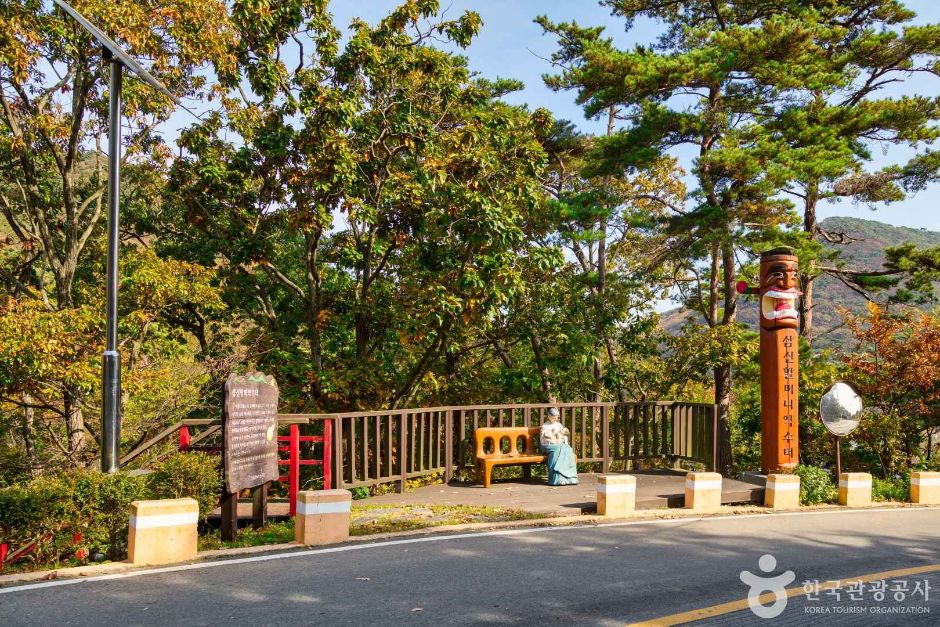 옹진_삼신할미약수터 (1)