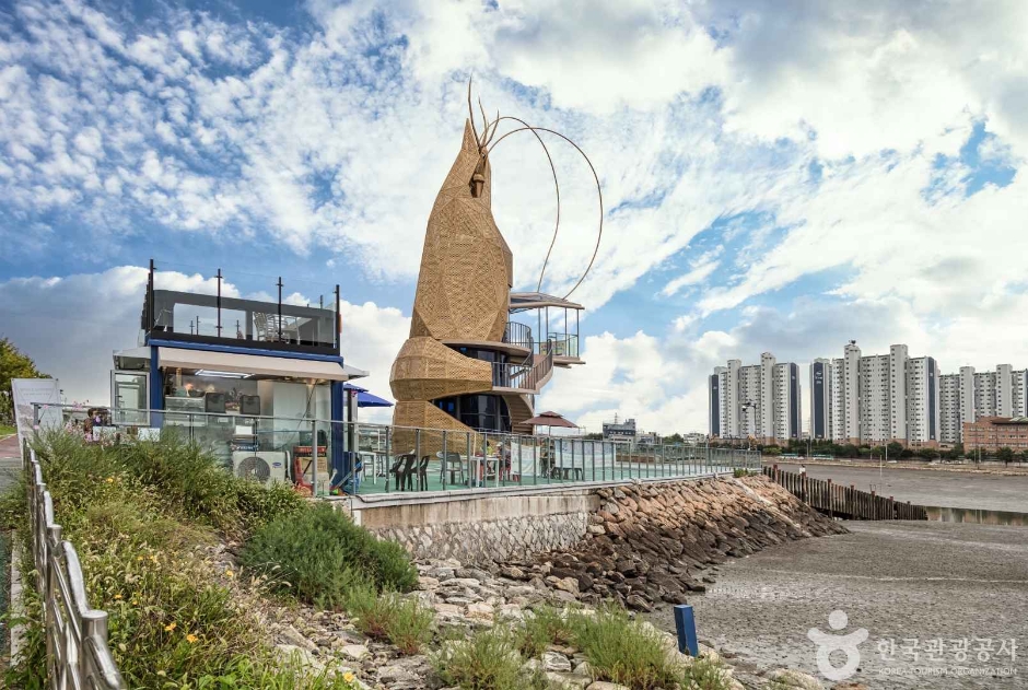 새우타워 전망대