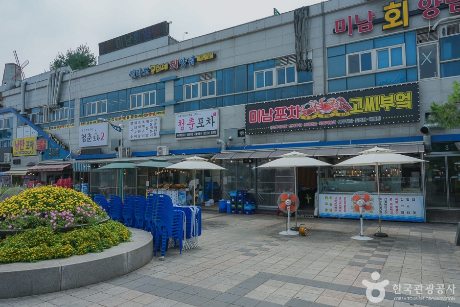 소래포구 포차거리15