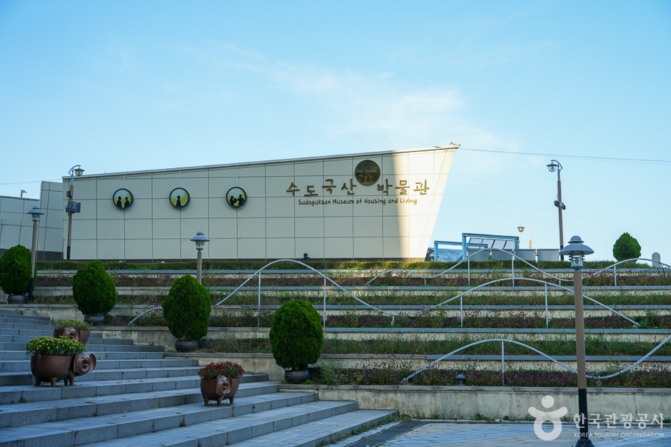 A04324_인천_동구_송현근린공원(1)