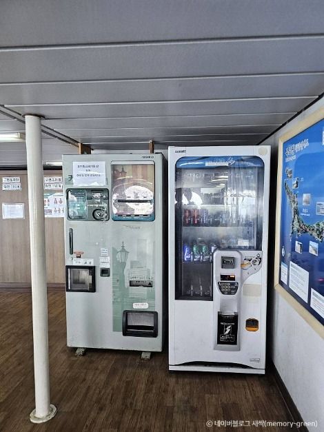 인천_신도선착장 (3)