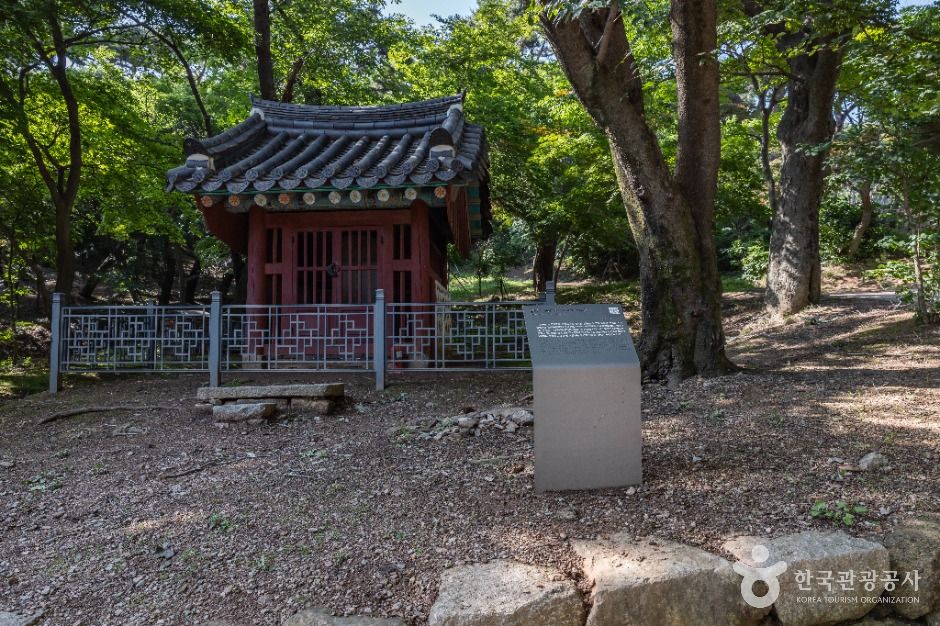 강화_양헌수승전비 (6)