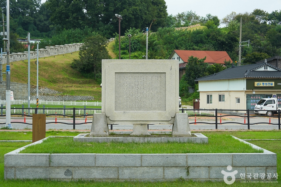 A04245_인천_강화_연무당 옛터(9)