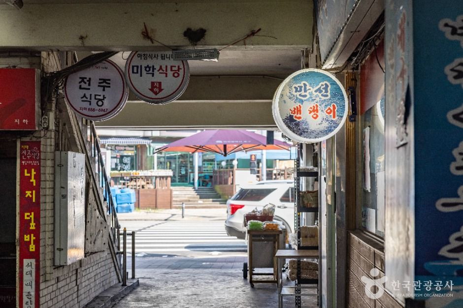 인천_연안부두 밴댕이회무침거리 (2)