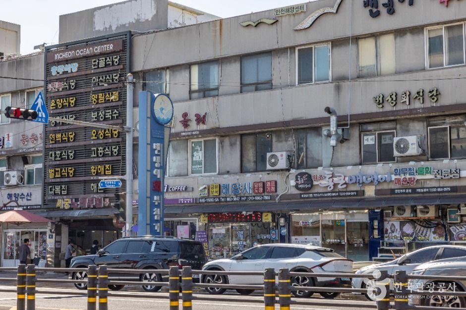 인천_연안부두 밴댕이회무침거리 (4)