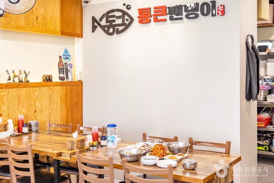 인천_연안부두 밴댕이회무침거리 (11)