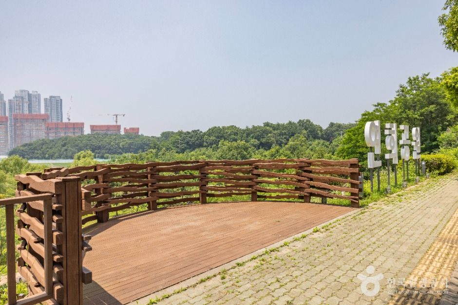 인천_연희자연마당 (17)